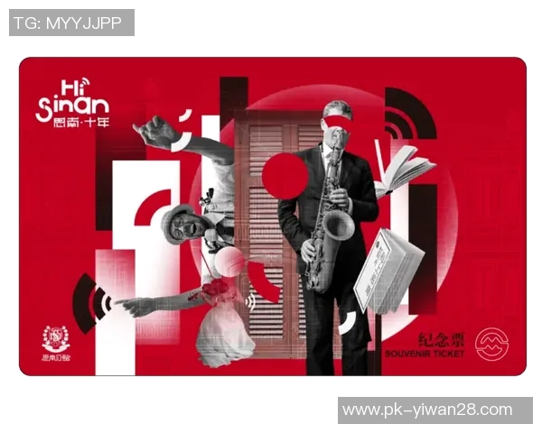 球星球号足球:探索未来足球竞技的新天地与技术革命 球星球号足球:探索未来足球竞技的新天地与技术革命