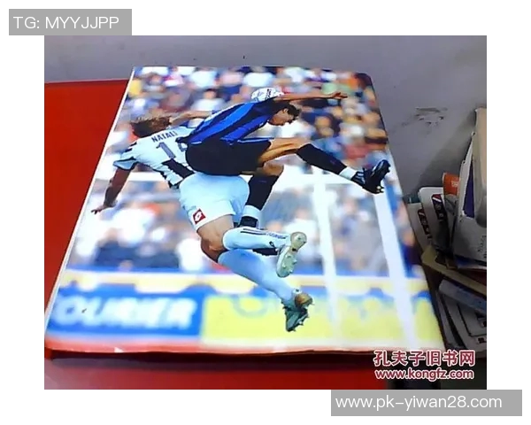 足球之夜球星盘点完整版在哪观看 如何追踪球星精彩表现