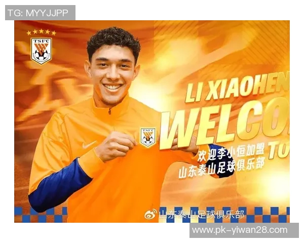 中国足球十大名球星排名揭秘 谁是历史上最具影响力的球员 中国足球十大名球星排名揭秘 谁是历史上最具影响力的球员